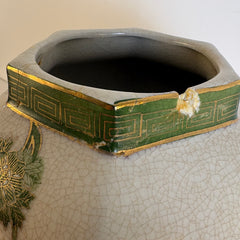 Japanese Kutani Ginger Jar Green and Cream Crackle Glaze with Hand Painted Peacock and Floral Motif, PLEASE NOTE CHIP AND INTERIOR REPAIR, Sku: 033917