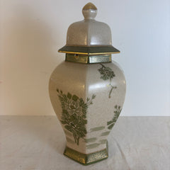 Japanese Kutani Ginger Jar Green and Cream Crackle Glaze with Hand Painted Peacock and Floral Motif, PLEASE NOTE CHIP AND INTERIOR REPAIR, Sku: 033917