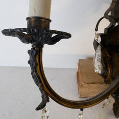 Pair of French Style Gilt Bronze Wall Sconces, Sku 033499
