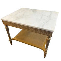 Lane Marble Top Side Table w/ Gold Base, Sku 033787