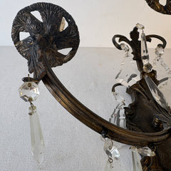 Pair of French Style Gilt Bronze Wall Sconces, Sku 033499