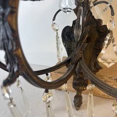 Pair of French Style Gilt Bronze Wall Sconces, Sku 033499