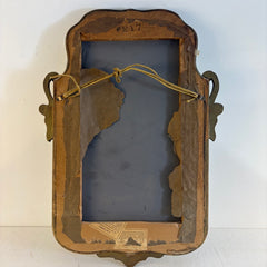 Antique Mirror Beveled Edges 3/4 Frame Fancy Shape Features Three Decorative and Supportive Fasteners, Sku 033803