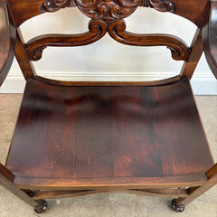 Carved "Old Man of the North" Armchair, Sku 033832
