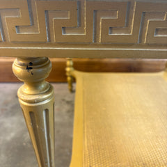 Lane Marble Top Side Table w/ Gold Base, Sku 033787
