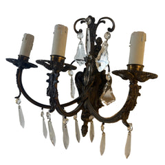 Pair of French Style Gilt Bronze Wall Sconces, Sku 033499