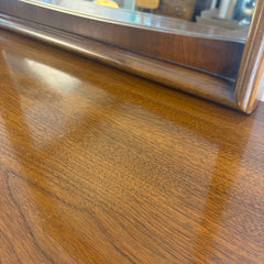 United Furniture Triple Dresser Walnut Finish Faceted Design Detail, Sku 033877
