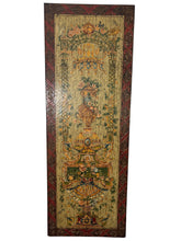 Baroque Style Decorative Wall Panel, SKU: 033098