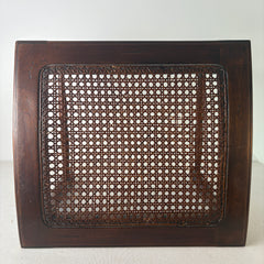 Wood & Cane Arched Footstool, Sku: 033082