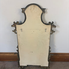 Antique French Renaissance Revival Style Wall Mounted Console Table and Mirror, Verdigris Finished Metal, Table Surface is Faux Stone, Sku 033516