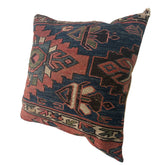 Kilim Pillow, Small Square, Down Filled, Sku: 033134