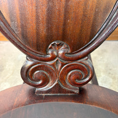Hubbard & Eldredge Antique Mahogany Rocker with Carved Flower Detail, Sku 033294