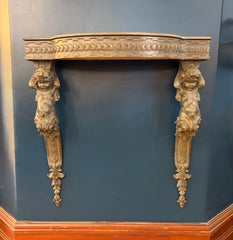 Antique French Renaissance Revival Wall Mounted Console Table, Mirror, Verdigris Finished Metal, Faux Stone, Sku: 033516