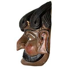 Guatemalan Folk Mask, Hand Painted, Hand Carved