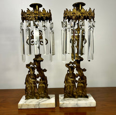 Pair Crystal Candle Stick Holders, Gilt, Ornate, Antique
