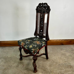 Carved and Caned Side Chair, Antique