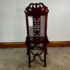 Carved and Caned Side Chair, Antique