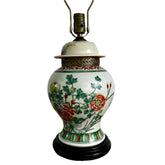 Ceramic Table Lamp, Ginger Jar, Asian, Floral