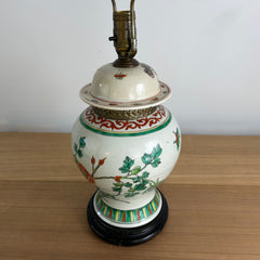 Ceramic Table Lamp, Ginger Jar, Asian, Floral