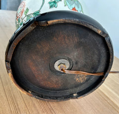 Ceramic Table Lamp, Ginger Jar, Asian, Floral