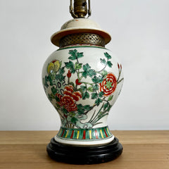 Ceramic Table Lamp, Ginger Jar, Asian, Floral