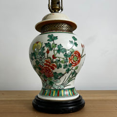 Ceramic Table Lamp, Ginger Jar, Asian, Floral