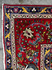 AMC Wool Area Rug, Pakistan, Red with Multi-Colored Accents, Traditional, sku: 032362