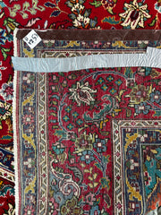 AMC Wool Area Rug, Pakistan, Red with Multi-Colored Accents, Traditional, sku: 032362