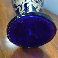 Glass Urn, Cobalt Blue, Ornate with Gold and White Enamel Decoration.