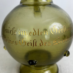 Green German Pitcher, Inscribed in German, Vintage