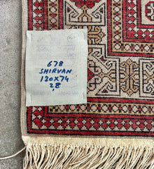 "Shirvan" Rug, Throw, Geometric Design, Rectangle, Middle Eastern, Wool, Red