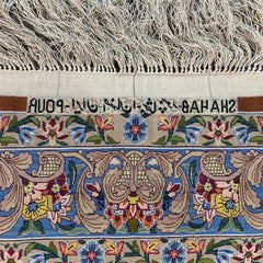 Shahab Pour Rug, Tree of Life Pattern, Wool Silk Blend, Hand Knotted