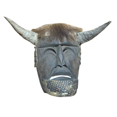 Small Vintage Hand-Carved Folk Art Mask, Primitive