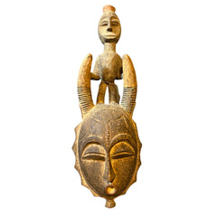Yaruba Fertility Mask, Hand Carved Wood, Primitive