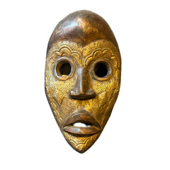 West African Mask, Wood, Brass, Hand Carved, Tribal