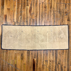 Egyptian Khayamiya Textile Art, Hand Crafted,sku: 032903