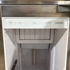 Sub Zero Ice Maker, Wood Face, Sku: 033189