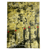 Original Art "Red Dot Equation" Acrylic on Canvas, Artist: Toph, sku: 26376