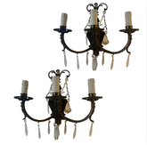 Pair of French Style Gilt Bronze Wall Sconces, Sku 033499