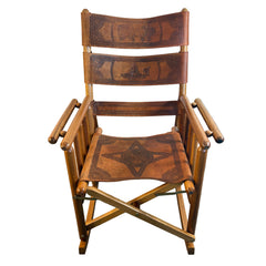 Vintage Costa Rican Teak and Embossed Leather Rocking Chair, Foldable, Sku: 033669