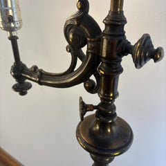 Bridge Brass Floor lamp with Filagree Detail Vintage , Sku 033663