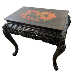 Side Table, Vintage Japanese Carved Wood, Lacquer Finish, Hand Painted Dragon Motif, Sku: 033520