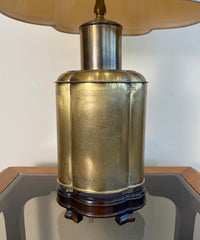 Brass Table Lamp, Asian Styling Etched Floral and Bird Motif Quatrefoil Shaped Linen Shade, Sku 034077