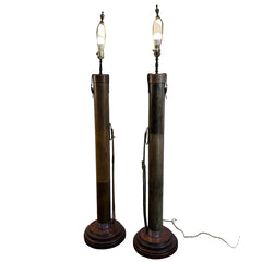 "As You LIke It" Pair of Leather Wrapped Floor Lamps on Turned Base, Sku 034112
