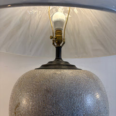 Maitland Smith Crushed Eggshell Lamp w/ Rattan Trim, Sku 034048