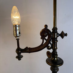 Bridge Brass Floor lamp with Filagree Detail Vintage , Sku 033663