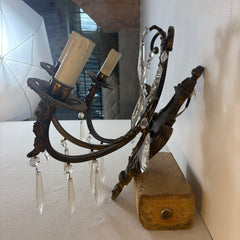 Pair of French Style Gilt Bronze Wall Sconces, Sku 033499