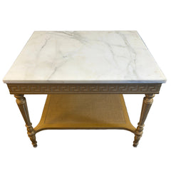Lane Marble Top Side Table w/ Gold Base, Sku 033787