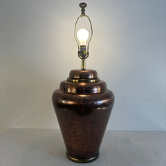 Chapman 1986 Hammered Copper Lamp Base w/ Brass Accents, Shade not included, Sku 033989.
