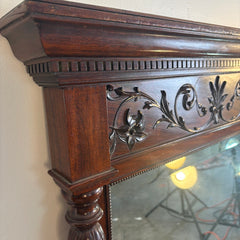French Renaissance Hand Carved Mahogany Mirror, Sku 034031